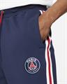 PSG Pantaloni